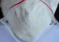 99% Sulfamethoxazole API Pharmaceatical Raw Material BP98 / BP2000  Sulfamethoxazole STX608 White Powder