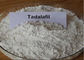 99% Purity Male Enhancement White Steroids Powder Tadalafil Medication CAS 171596-29-5