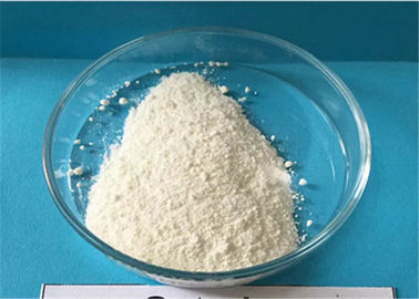 Pharmaceutical Raw Powder Danofloxacin Mesylate CAS: 119478-55-6 With Factory Direct Supplying