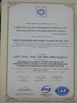 China Nanning Doublewin Biological Technology Co., Ltd. certification